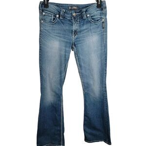 Silver Suki Women's Bootcut Jeans 30 Low Rise Dark Blue Wash 30x32 Flap Pockets